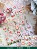 Itutu Nuevos Pegatinas para Uñas con Estampado de Gato Mágico Navideño Árbol de Navidad Gato Gato Conejo Guirnalda Patrón Pequeño Pegatina 429