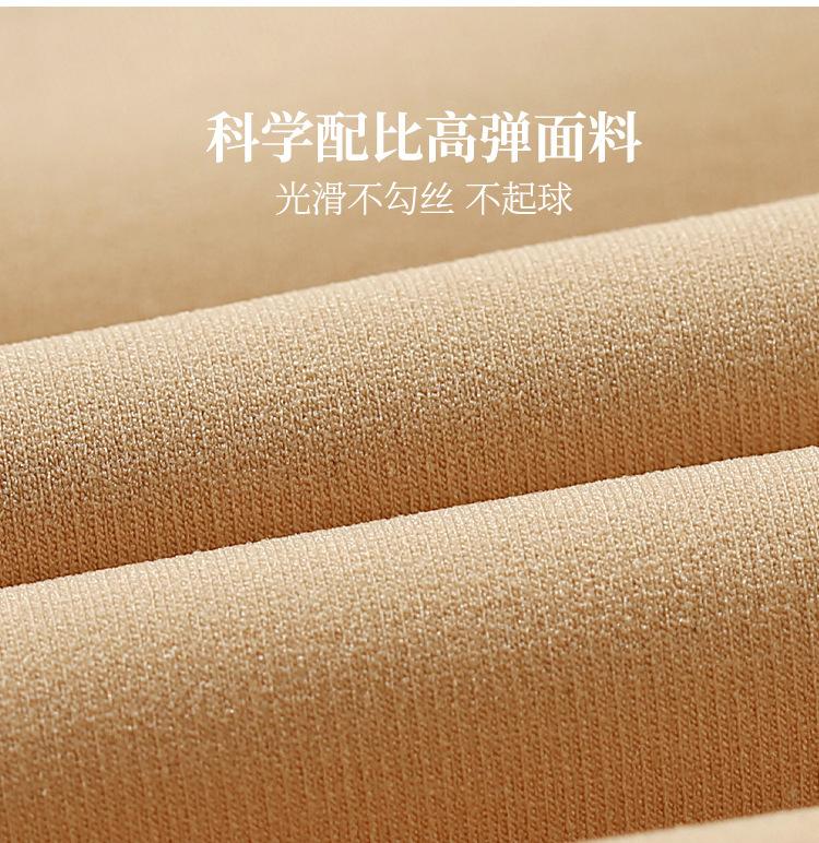 详情图51.jpg