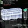 Caixa para frasco Xilin de 3ml 2/4/6/10 peças caixa de vacina 3ml 24 peças caixa para pó liofilizado frasco com tampa de pressão caixa de armazenamento de plástico