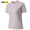 Ropa Casual de Secado Rápido para Deportes al Aire Libre, Absorbe la Humedad, Transpira el Sudor, Otoño, Estilo Pareja para Hombres y Mujeres, Camiseta de Manga Larga de Secado Rápido para Correr
