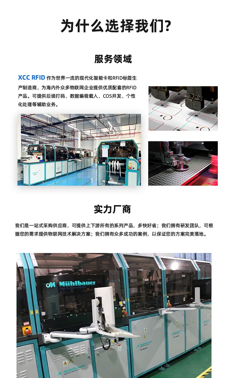 NFC亚克力唱片-详情-XCC_10.jpg
