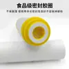 Accesorios para Purificador de Agua T33 Boca Plana Elemento Filtrante Trasero de Carbón 10 Pulgadas Carbón Activado de Cáscara de Coco Máquina de Agua Pura Elemento Filtrante para Purificador de Agua