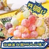 Caramelos Ácidos con Sabor Frutal, Caramelos Duros en Paquetes Pequeños, Ácidos por Fuera y Dulces por Dentro, Caramelos para la Escuela y para Conducir, Dulces Populares al Por Mayor