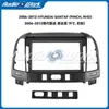 Adequado para Hyundai Santa Fe 2006-2012 / Moldura de Navegação para Controle Central do Santa Fe Moldura Versátil para Tela Grande Android