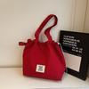 Bolso de hombro con cordón ajustable, estilo informal, para mujer, de gran capacidad, para ir al trabajo, para estudiantes, 2025