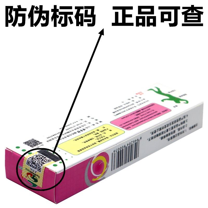 IMG_4954 - 副本_副本