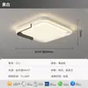 Luminária de Teto para Sala de Estar LED Super Brilhante 2025 Novo Italiano Normcore Luz Principal Espectro Completo Proteção para os Olhos Lâmpada Zhongshan