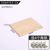 Estante de Pared Hecho de Madera de Pino, Estantería de Pared de un Solo Panel Hecha a Medida, Encimera, Madera para División de Armario