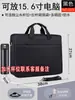 Bolso de mano para hombre, maletín de negocios de gran capacidad, para documentos y ordenador, de lona, negro, de alta gama, con logotipo personalizado