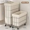 Cesto de ropa sucia, almacenamiento para el baño del hogar, cesta de ropa, gran capacidad, diseño elegante, con ruedas para facilitar el movimiento, cesta de lavandería