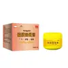 Crema de azufre para manchas de embarazo, cloasma, manchas de la edad, pecas, manchas solares. Disponibles descuentos por cantidad, se puede etiquetar