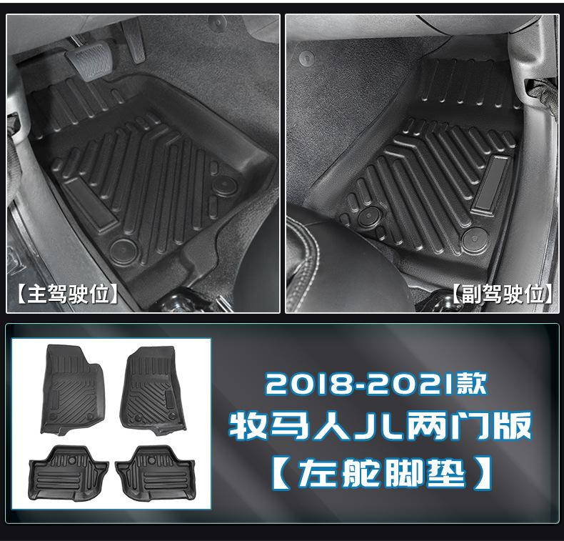 详情页_10.jpg
