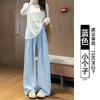 Pantalones de Leche Nube Estilo Nuevo Primavera/Verano 2025 Blancos Caídos Rectos Sueltos Casuales Pequeños Pantalones de Pierna Ancha Scimitar para Mujer