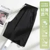 Shorts de Seda de Gelo Roupa Feminina Verão 2026 Novo Secagem Rápida Calça Esportiva Super Bonita Casual Fina Calça de Cinco Pontos
