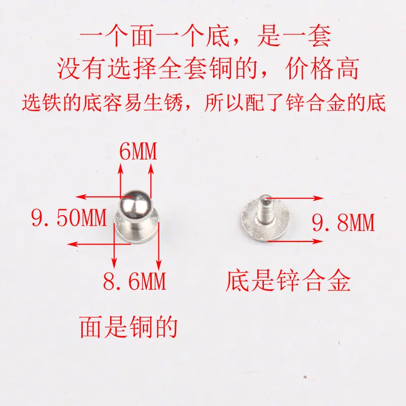细节图副本.jpg