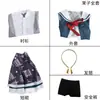 Miles de Flores de Amor cosplay Uniforme de Animación Uniforme Escolar Mo Zi Fang Nai Lei Na Pomelo Cocina Juego Ropa de Animación Traje