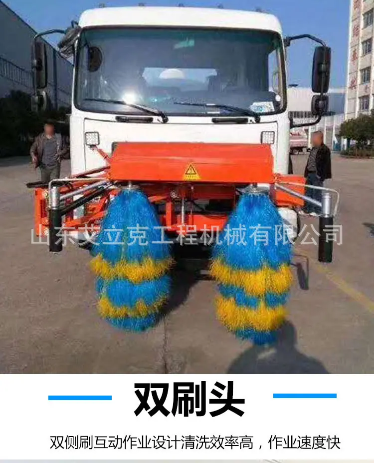 4护栏清洗机 (4).jpg