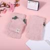 Luvas Quentes de Inverno com Forro de Lã, Espessadas, Design Conversível para Estudantes, Estilo Coreano, Luvas Fofas de Pelúcia Cartoon Meio Dedo