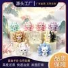 Atacado de Fábrica Fonte Caixas Surpresa, Caixas Surpresa da Moda Estilo Chinês História da Raposa Ling Raposa de Nove Caudas, Artesanato e Miniaturas Estilo Chinês Atacado