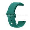 Adequado para Pulseira Glory S1 Fivela Reversa Pulseira de Relógio de Silicone Huawei B5 Pulseira de Relógio de Silicone 18mm Cor Sólida Pulseira de Relógio com Fivela Reversa
