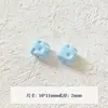 [Wangyang] Material e acessório para corrente de celular DIY temático de queijo Hello Kitty pintada de azul e branco em formato de estrela de acrílico