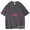 Camiseta Juvenil de Algodón Puro de 220g con Hombros Caídos y Cuello Redondo para Hombre, Corte Holgado Casual, Color Sólido, Talla Grande, Manga Corta