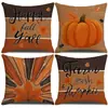Nueva Funda de Cojín de Acción de Gracias Transfronteriza Sala de Estar Dormitorio Cosecha de Otoño Calabaza Hoja de Arce Funda de Cojín Decorativo para Sofá