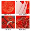 2025 Wannian Vermelho Vermelho Rastreamento Papel de Couplet Vermelho Papel Xuan espessado cópia cadernos de caligrafia em branco manuscrito Papel de Couplet do Festival da Primavera