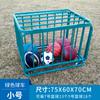 Carrinho de aço inoxidável móvel para jardim de infância, vôlei, basquete, carrinho de armazenamento de futebol, empurrar e puxar, disponível, carrinho de carregamento de bola