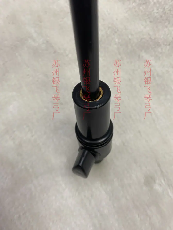 大提琴碳纤维尾柱1 (1).JPG