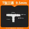 Conector de Mangueira Tipo T de Três Vias 9,5 mm 3/8 Plástico Torneira Pagoda União Peixe Conexão Rápida Resistente a Alta Temperatura PP