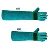 Guantes Gruesos de Piel de Vaca Anti-Mordeduras, Anti-Mordedura de Perro, Entrenamiento Anti-Arañazos de Gato, Entrenamiento de Perros, Anti-Arañazos para Mascotas, Arañazos, Entrenamiento para Gatos y Perros
