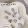 K9 Huevo de Paloma Pila Taladro Uñas Arte Joyería Boutique Hecho a Mano Terminado Ovalado Pila Taladro Uñas Tridimensional