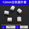 Colgador de Ropa Diyamei Alambre de Hierro Funda de PVC Funda de Goma Suave Tapa Protectora de Hilo Guangzhou Xingyi Accesorios para Muebles Al por Mayor