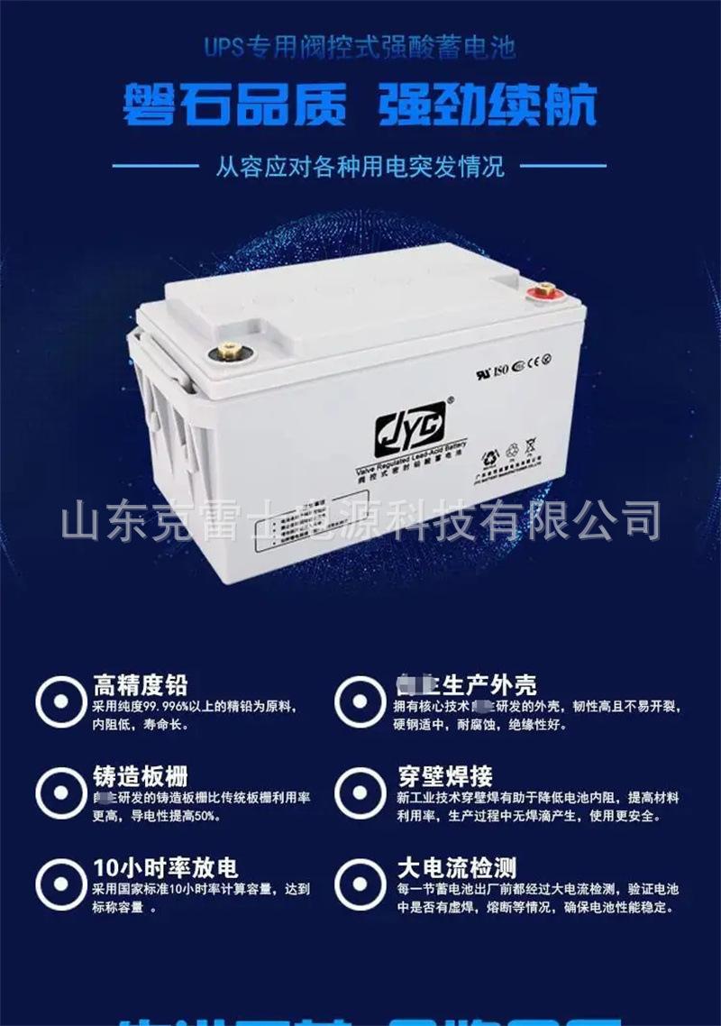详情页1.jpg