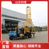 Venta de vehículo multifuncional hidráulico montado en vehículo taladro vertical para pozos vehículo taladro montado en vehículo XYC-200 vehículo taladro montado en vehículo