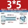Tornillos de Acero Galvanizado Grado 12.9 con Cabeza Cóncava y Hexágono Interior, Tornillos Cilíndricos Zincados Azul y Blanco M4M5M6M8M10M12M16