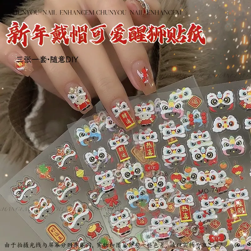 主图5.png