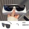 Gafas de Sol Populares Estilo Ojo de Gato, Protección Solar de Moda, Gafas de Sol Gm al por Mayor, Unisex, Gafas de Alta Protección UV