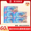 Vinda Vw4001 Toallitas de Cocina para Eliminar Grasa y Manchas, Potentes Toallitas Limpiadoras para Uso Doméstico, Extra Grandes y Gruesas, 60 Piezas