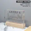 Modelo Físico 3D de la Tabla Periódica de los Elementos para Química de Secundaria - Regalo Práctico para el Día del Maestro, Decoración de Estudio, Adorno de Escritorio
