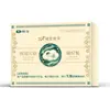 Shuojian Medical Adesivo Magnético para Pontos de Acupuntura Insônia Patch Mais Vendido Em Estoque Suporta Dropshipping Personalização de Marca Própria OEM