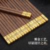 Palillos de Caoba de Fábrica al por Mayor Madera de Ala de Pollo Sándalo Rojo Palillos de Madera de Alta Gama E-Commerce Dropshipping Palillos de Madera para el Hogar de Madera Maciza