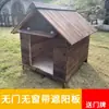 Casa para Perro Exterior Impermeable y a Prueba de Frío Patio Rural Madera Maciza Casa de Perro de Madera con WC Casa de Perro de Madera Transpirable
