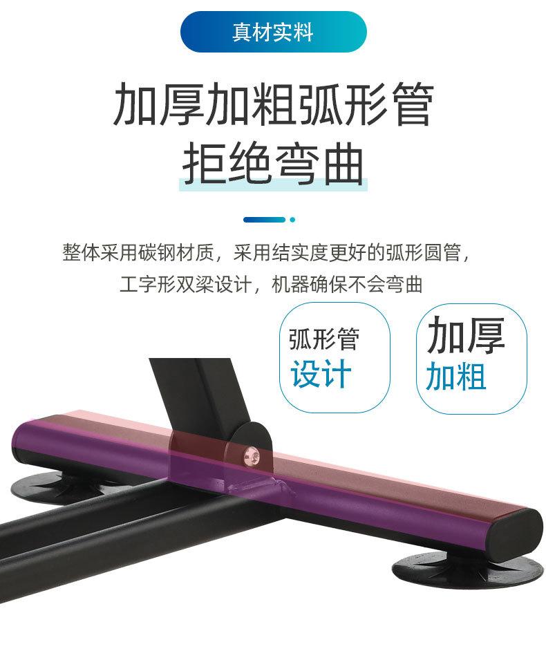 详情-09.jpg