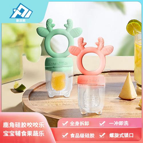 微信图片_20221008120026