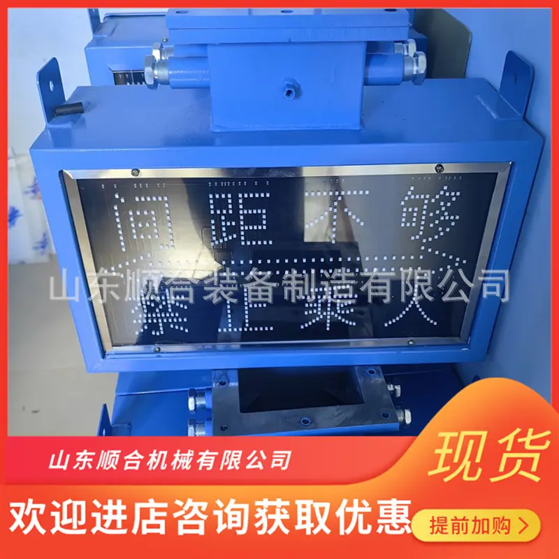 微信截图_20250519094009