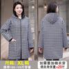 Overol Delantal de Manga Larga con Forro Polar para Adulto Moda Coreana Ropa de Trabajo para Mujer Abrigo de Trabajo Abrigo de Protección Laboral Trabajo Otoño e Invierno