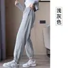 Calça de maternidade para o outono, calça pantalona para uso ao ar livre, forrada com fleece para outono e inverno, com punhos elásticos que não apertam a barriga, calça reta casual para mulheres baixinhas, para usar no outono