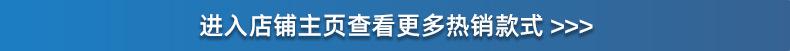 电源线